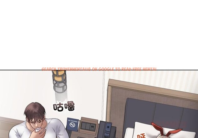 查看漫画最後的沖刺/衝刺重考班 - 第54話 - sayhentaiz.net中的4411967图片