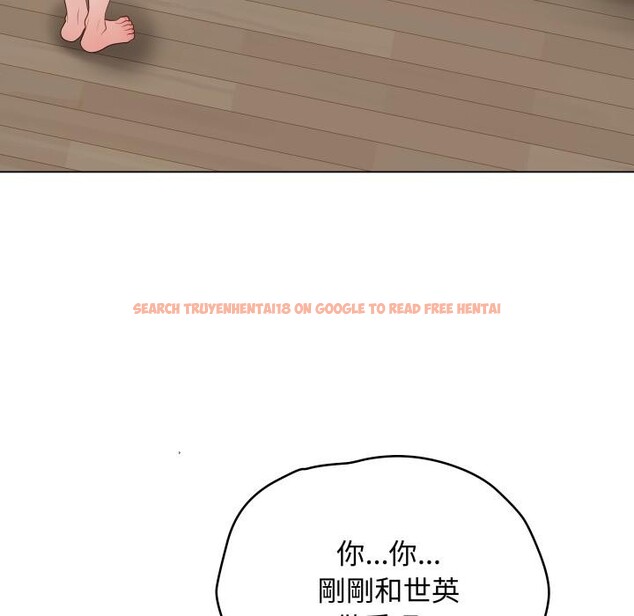 查看漫画最後的沖刺/衝刺重考班 - 第54話 - sayhentaiz.net中的4411969图片