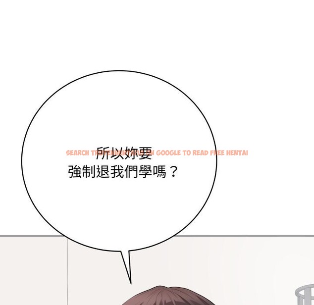 查看漫画最後的沖刺/衝刺重考班 - 第54話 - sayhentaiz.net中的4411977图片