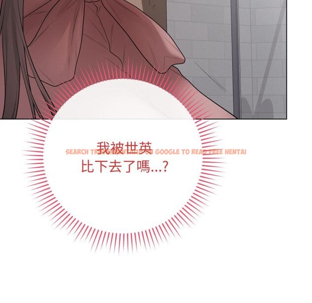 查看漫画最後的沖刺/衝刺重考班 - 第54話 - sayhentaiz.net中的4411988图片