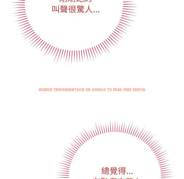 查看漫画最後的沖刺/衝刺重考班 - 第54話 - sayhentaiz.net中的4411992图片