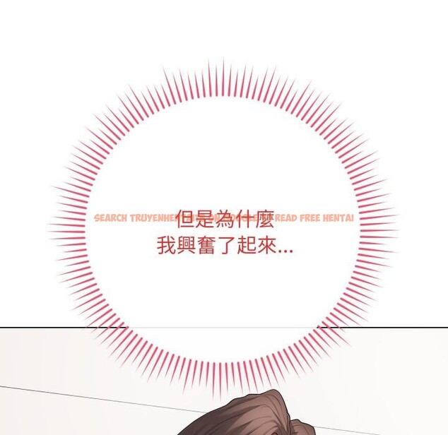 查看漫画最後的沖刺/衝刺重考班 - 第54話 - sayhentaiz.net中的4411995图片