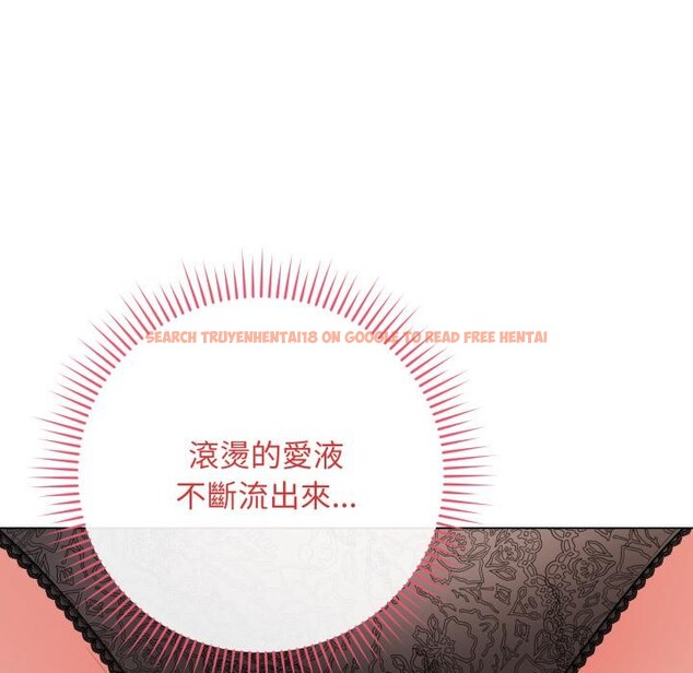 查看漫画最後的沖刺/衝刺重考班 - 第54話 - sayhentaiz.net中的4411998图片