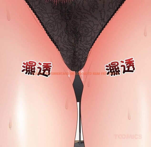 查看漫画最後的沖刺/衝刺重考班 - 第54話 - sayhentaiz.net中的4411999图片