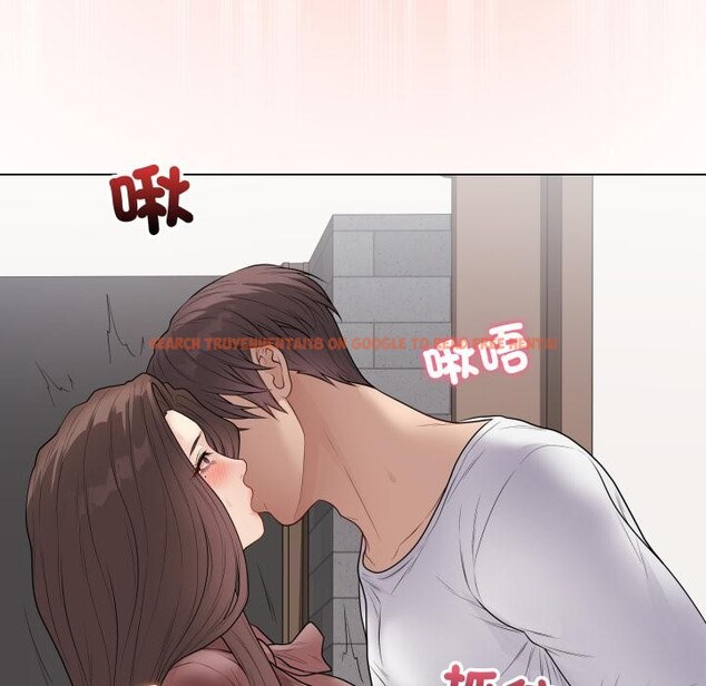 查看漫画最後的沖刺/衝刺重考班 - 第54話 - sayhentaiz.net中的4412006图片