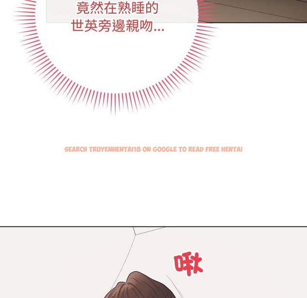 查看漫画最後的沖刺/衝刺重考班 - 第54話 - sayhentaiz.net中的4412013图片