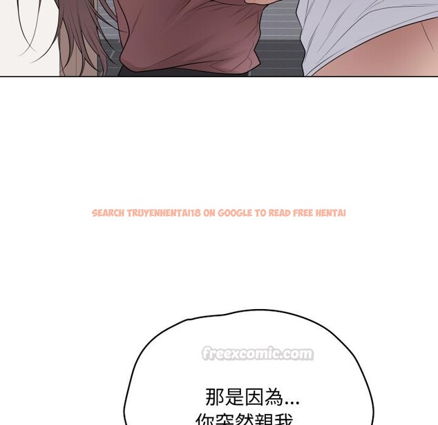 查看漫画最後的沖刺/衝刺重考班 - 第54話 - sayhentaiz.net中的4412023图片