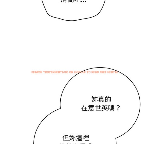 查看漫画最後的沖刺/衝刺重考班 - 第54話 - sayhentaiz.net中的4412026图片