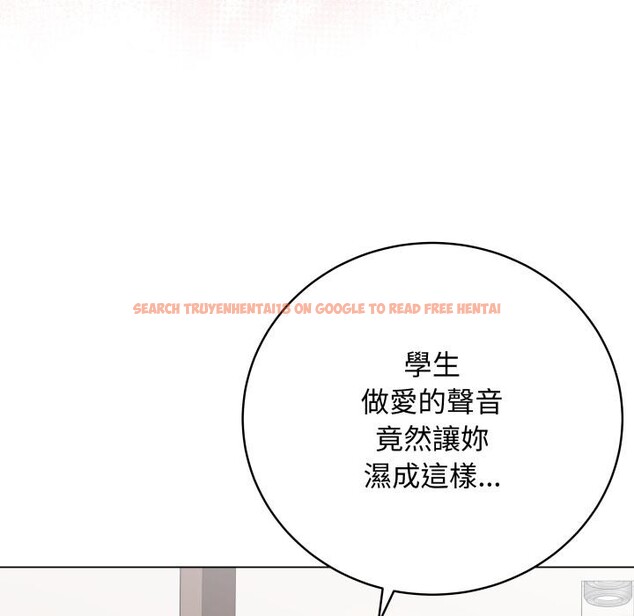 查看漫画最後的沖刺/衝刺重考班 - 第54話 - sayhentaiz.net中的4412039图片