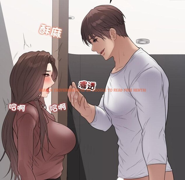 查看漫画最後的沖刺/衝刺重考班 - 第54話 - sayhentaiz.net中的4412040图片