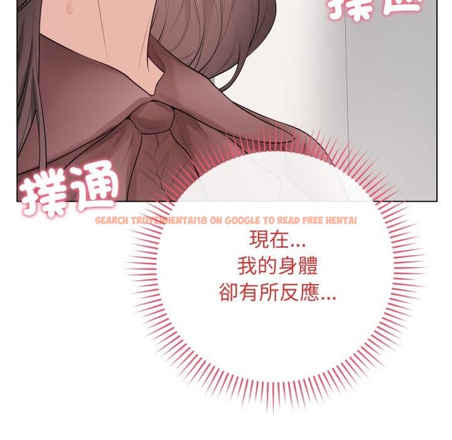 查看漫画最後的沖刺/衝刺重考班 - 第54話 - sayhentaiz.net中的4412049图片