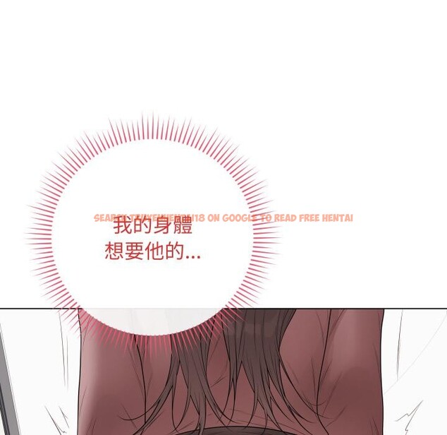 查看漫画最後的沖刺/衝刺重考班 - 第54話 - sayhentaiz.net中的4412050图片