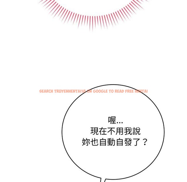 查看漫画最後的沖刺/衝刺重考班 - 第54話 - sayhentaiz.net中的4412056图片