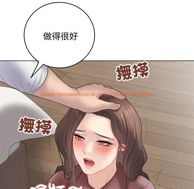 查看漫画最後的沖刺/衝刺重考班 - 第54話 - sayhentaiz.net中的4412060图片