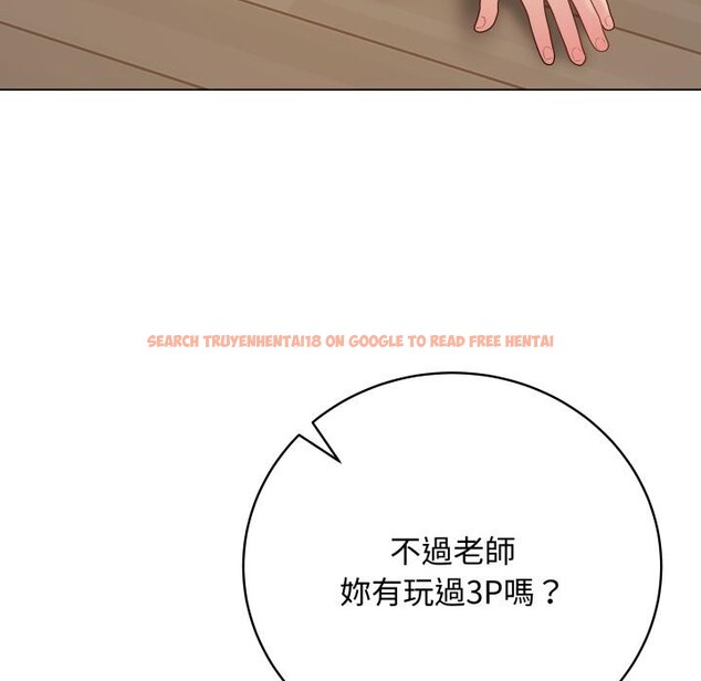 查看漫画最後的沖刺/衝刺重考班 - 第54話 - sayhentaiz.net中的4412062图片