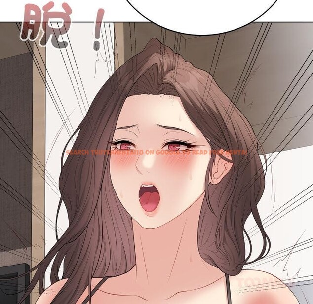 查看漫画最後的沖刺/衝刺重考班 - 第54話 - sayhentaiz.net中的4412063图片