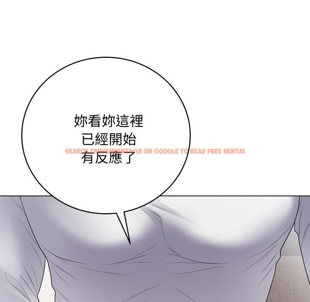 查看漫画最後的沖刺/衝刺重考班 - 第54話 - sayhentaiz.net中的4412073图片