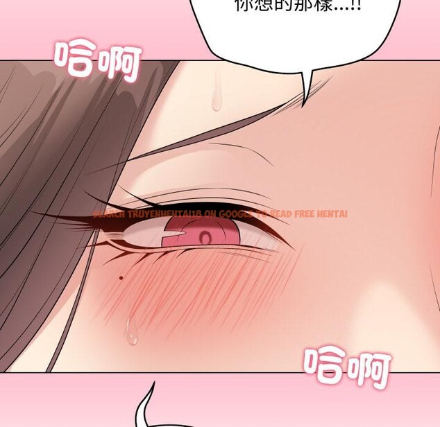 查看漫画最後的沖刺/衝刺重考班 - 第54話 - sayhentaiz.net中的4412076图片