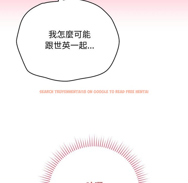 查看漫画最後的沖刺/衝刺重考班 - 第54話 - sayhentaiz.net中的4412077图片