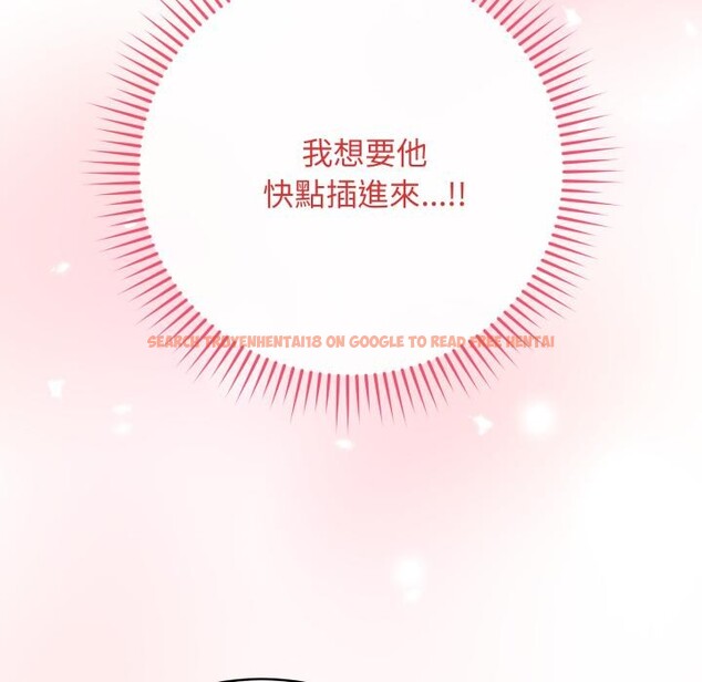 查看漫画最後的沖刺/衝刺重考班 - 第54話 - sayhentaiz.net中的4412081图片