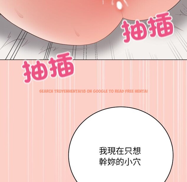 查看漫画最後的沖刺/衝刺重考班 - 第54話 - sayhentaiz.net中的4412091图片