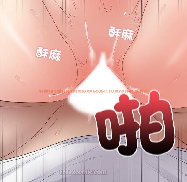 查看漫画最後的沖刺/衝刺重考班 - 第54話 - sayhentaiz.net中的4412098图片