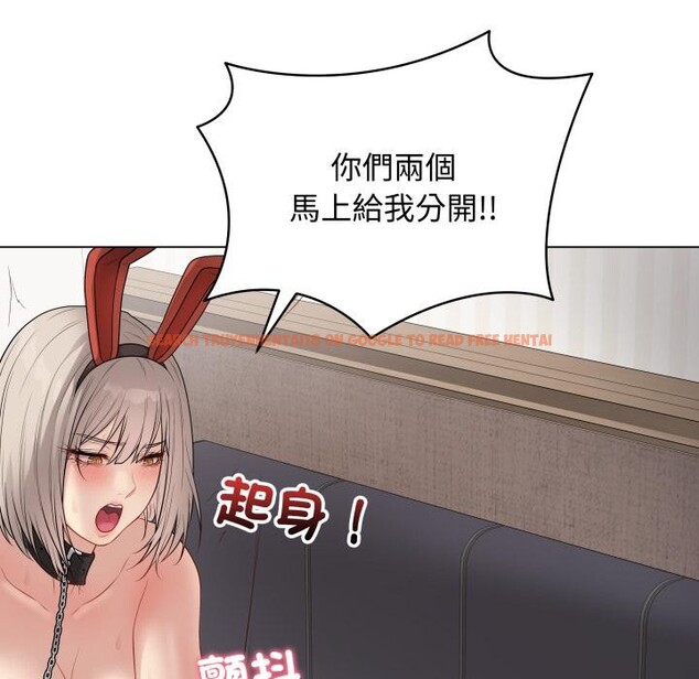 查看漫画最後的沖刺/衝刺重考班 - 第54話 - sayhentaiz.net中的4412125图片