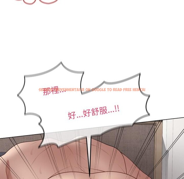 查看漫画最後的沖刺/衝刺重考班 - 第54話 - sayhentaiz.net中的4412130图片