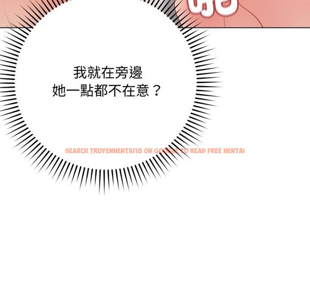 查看漫画最後的沖刺/衝刺重考班 - 第54話 - sayhentaiz.net中的4412138图片