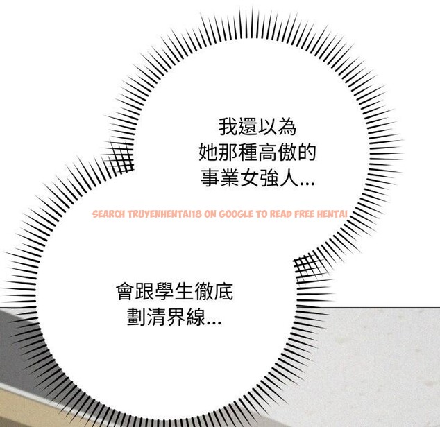 查看漫画最後的沖刺/衝刺重考班 - 第54話 - sayhentaiz.net中的4412139图片