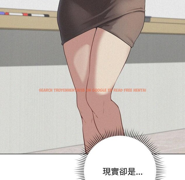 查看漫画最後的沖刺/衝刺重考班 - 第54話 - sayhentaiz.net中的4412141图片