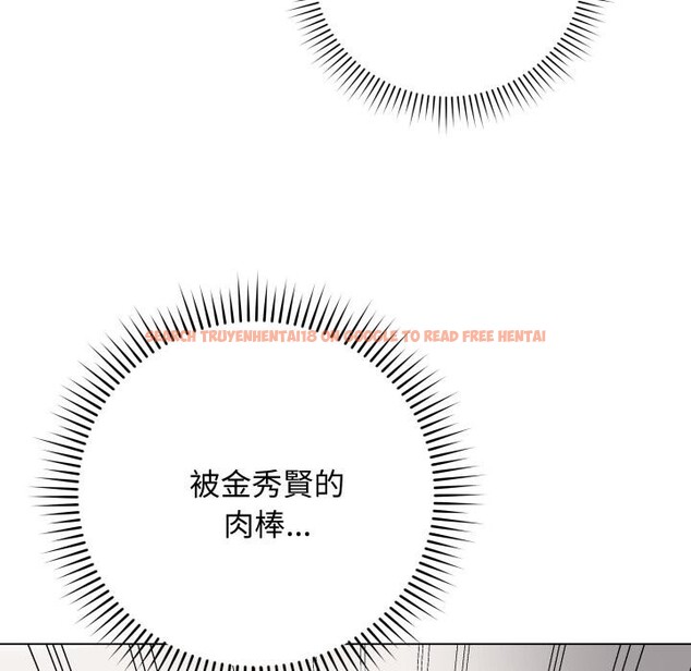 查看漫画最後的沖刺/衝刺重考班 - 第54話 - sayhentaiz.net中的4412142图片