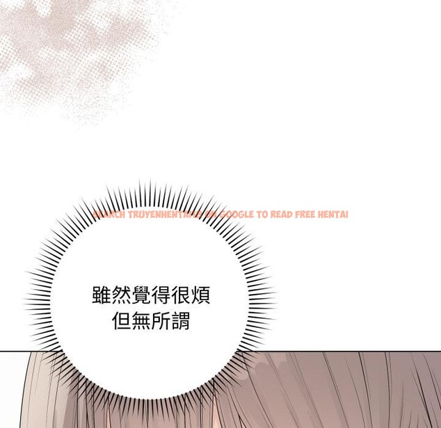 查看漫画最後的沖刺/衝刺重考班 - 第54話 - sayhentaiz.net中的4412146图片