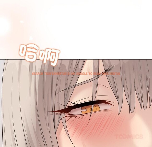 查看漫画最後的沖刺/衝刺重考班 - 第54話 - sayhentaiz.net中的4412159图片