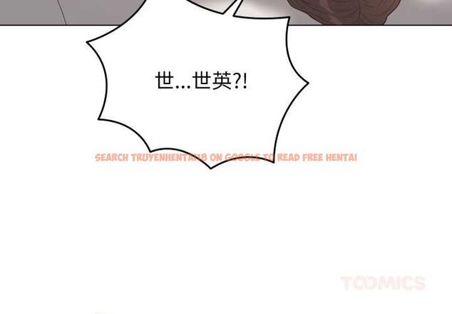 查看漫画最後的沖刺/衝刺重考班 - 第55話 - sayhentaiz.net中的4435511图片