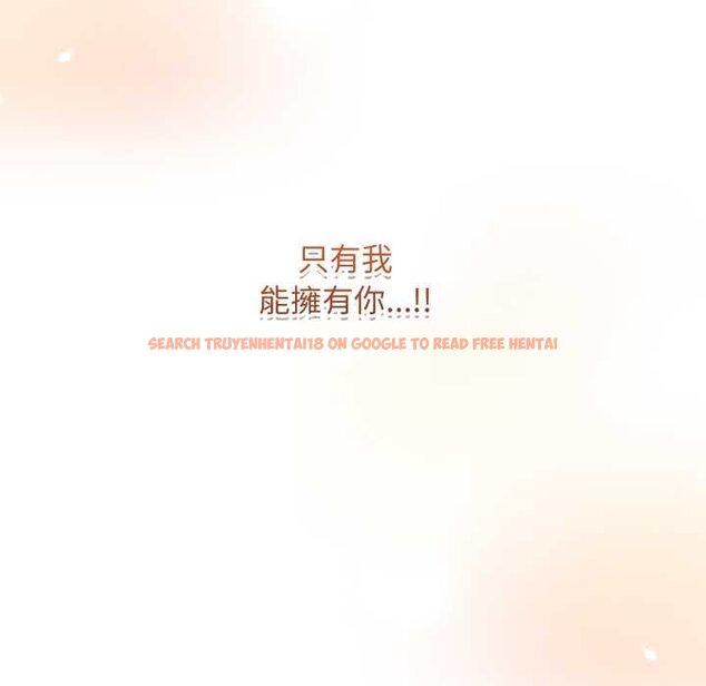 查看漫画最後的沖刺/衝刺重考班 - 第55話 - sayhentaiz.net中的4435515图片