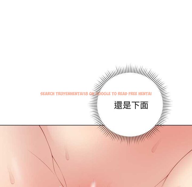 查看漫画最後的沖刺/衝刺重考班 - 第55話 - sayhentaiz.net中的4435521图片