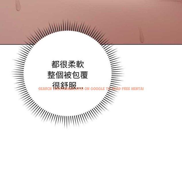 查看漫画最後的沖刺/衝刺重考班 - 第55話 - sayhentaiz.net中的4435523图片