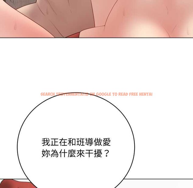 查看漫画最後的沖刺/衝刺重考班 - 第55話 - sayhentaiz.net中的4435528图片