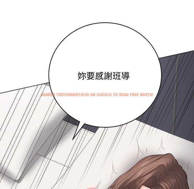 查看漫画最後的沖刺/衝刺重考班 - 第55話 - sayhentaiz.net中的4435536图片