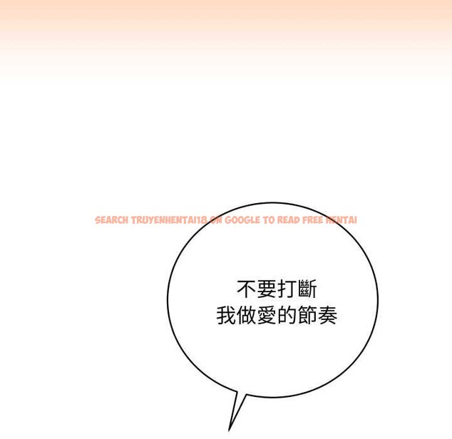 查看漫画最後的沖刺/衝刺重考班 - 第55話 - sayhentaiz.net中的4435541图片