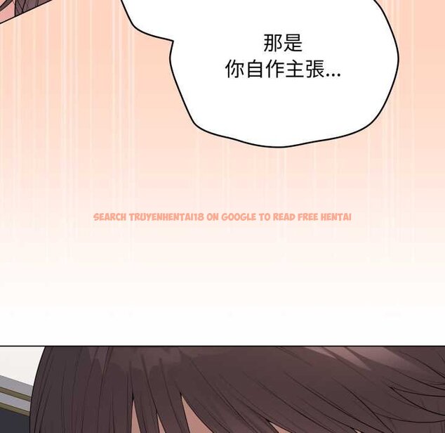 查看漫画最後的沖刺/衝刺重考班 - 第55話 - sayhentaiz.net中的4435548图片