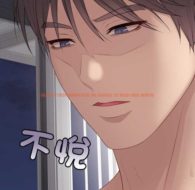 查看漫画最後的沖刺/衝刺重考班 - 第55話 - sayhentaiz.net中的4435549图片