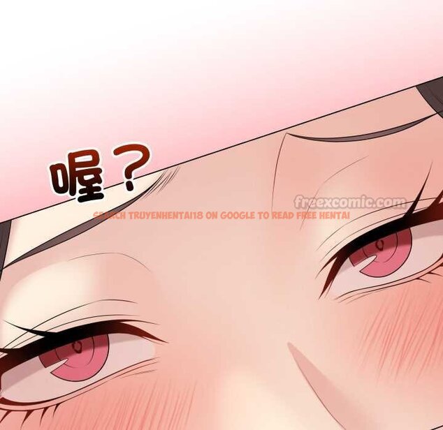 查看漫画最後的沖刺/衝刺重考班 - 第55話 - sayhentaiz.net中的4435552图片