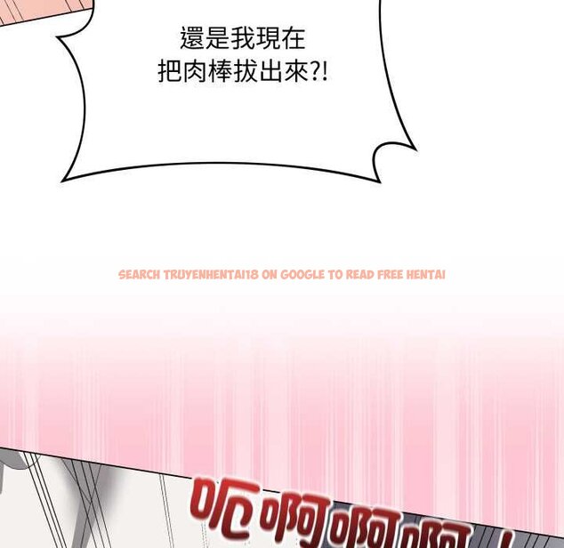 查看漫画最後的沖刺/衝刺重考班 - 第55話 - sayhentaiz.net中的4435555图片