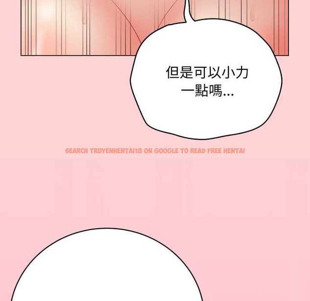 查看漫画最後的沖刺/衝刺重考班 - 第55話 - sayhentaiz.net中的4435560图片