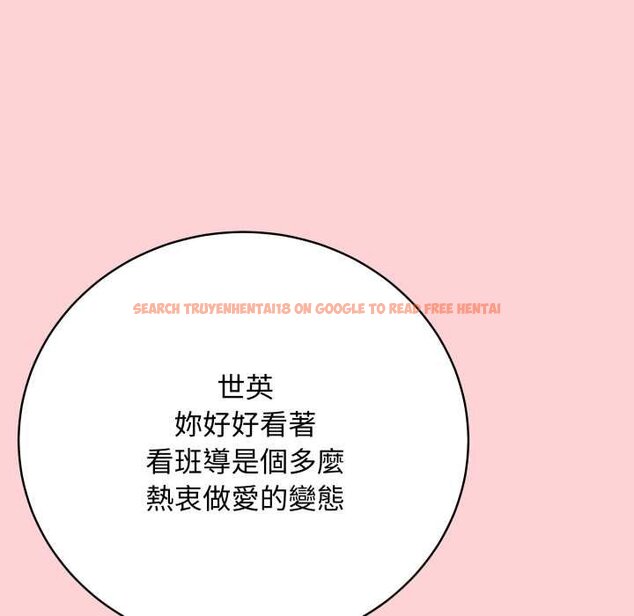 查看漫画最後的沖刺/衝刺重考班 - 第55話 - sayhentaiz.net中的4435566图片