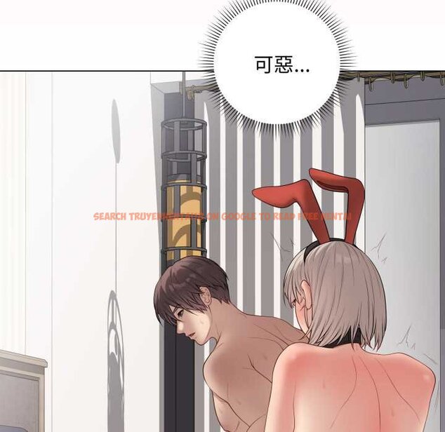 查看漫画最後的沖刺/衝刺重考班 - 第55話 - sayhentaiz.net中的4435574图片