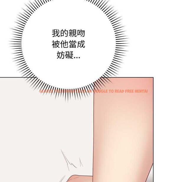 查看漫画最後的沖刺/衝刺重考班 - 第55話 - sayhentaiz.net中的4435577图片