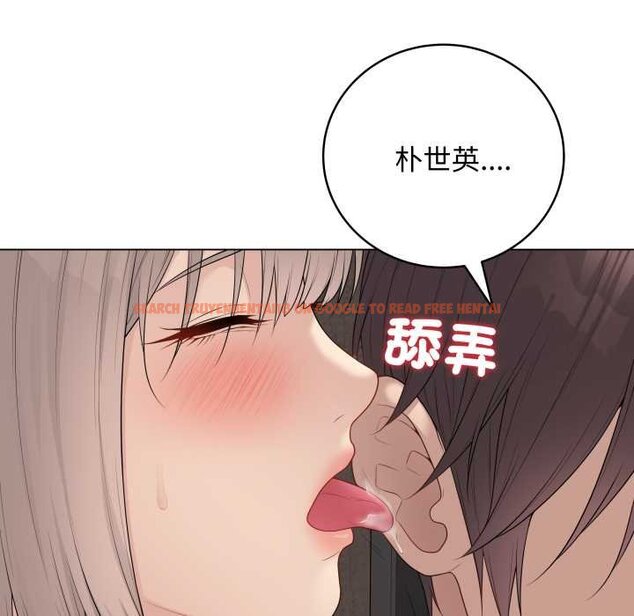 查看漫画最後的沖刺/衝刺重考班 - 第55話 - sayhentaiz.net中的4435590图片